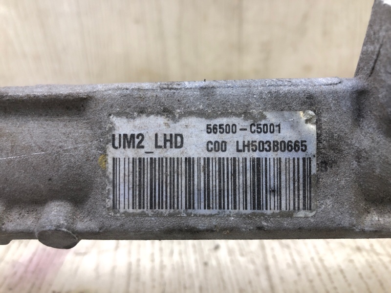 Рулевая рейка SORENTO UM 14- 2017 2.4 G4KJ