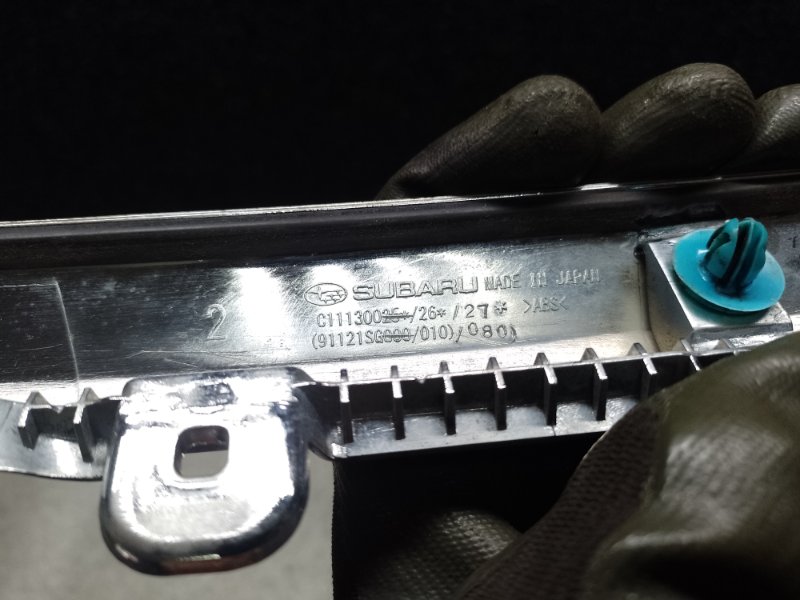 Накладка (молдинг) решетки радиатора SUBARU FORESTER 12-19 2.5 FB25B