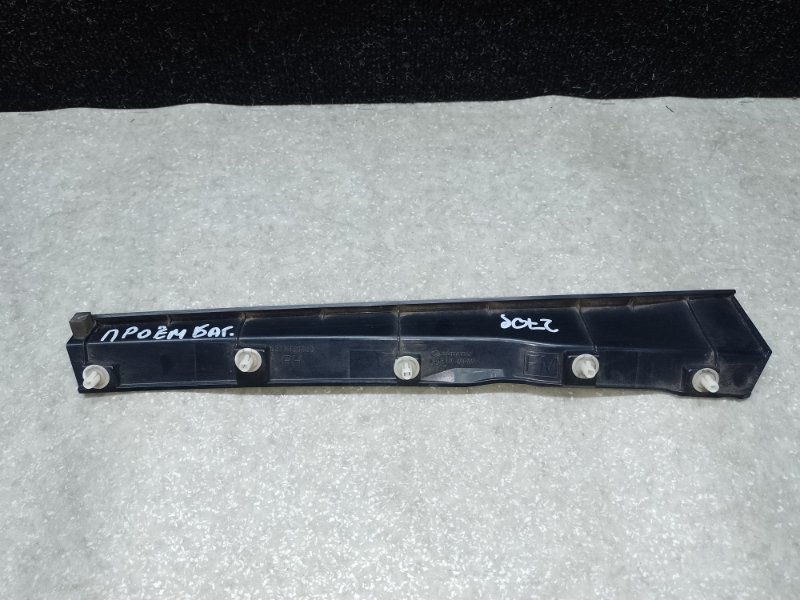 Накладка проема багажника правая FORESTER 12-19 2015 2.5 FB25B