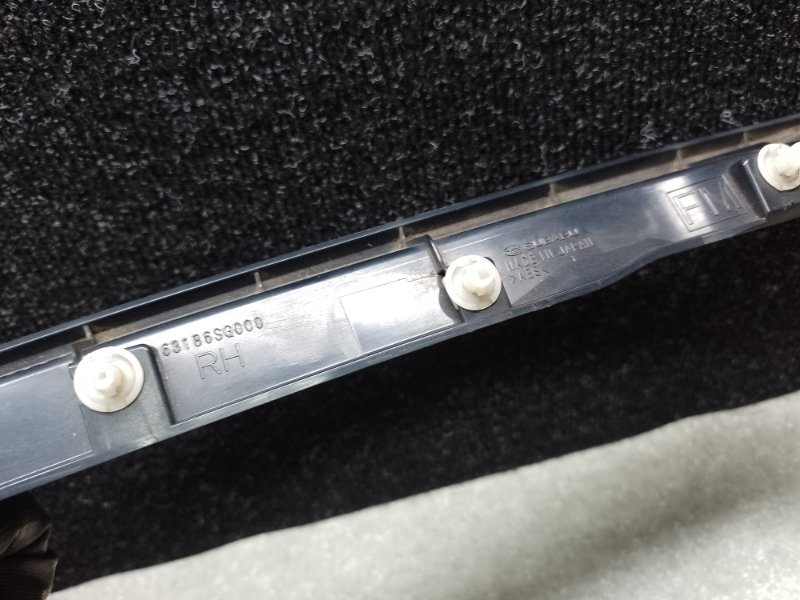 Накладка проема багажника правая SUBARU FORESTER 12-19 2.5 FB25B