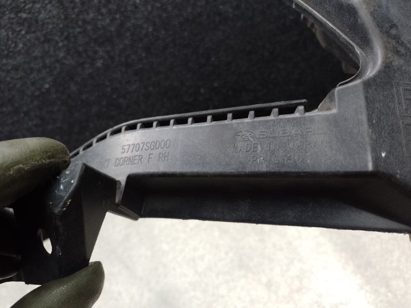 Кронштейн переднего бампера (под фарой) правый FORESTER 12-19 2015 2.5 FB25B