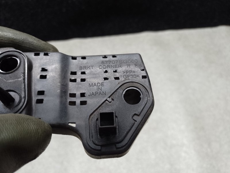 Кронштейн заднего бампера правый FORESTER 12-19 2015 2.5 FB25B