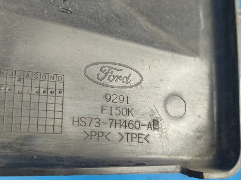 Воздухозаборник FORD FUSION 14- 2.7 twin turbo