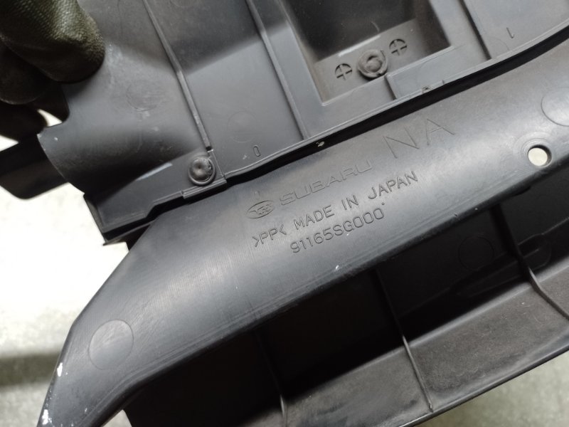 Кронштейн решетки радиатора SUBARU FORESTER 12-19 2.5 FB25B