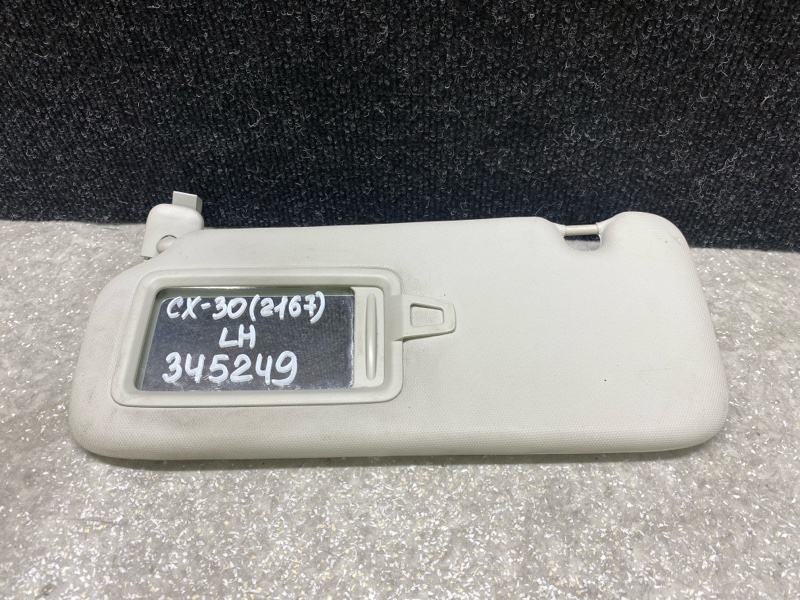 Козырек солнцезащитный левый MAZDA CX-30 19- 2021 2.5L DGJ2-69-320A75 Б/У