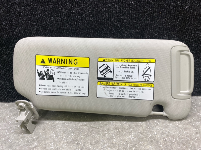 Козырек солнцезащитный левый MAZDA CX-30 19- 2.5L