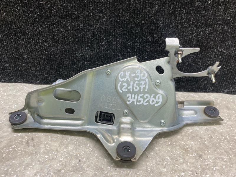 Моторчик стеклоочистителя задний CX-30 19- 2021 2.5L