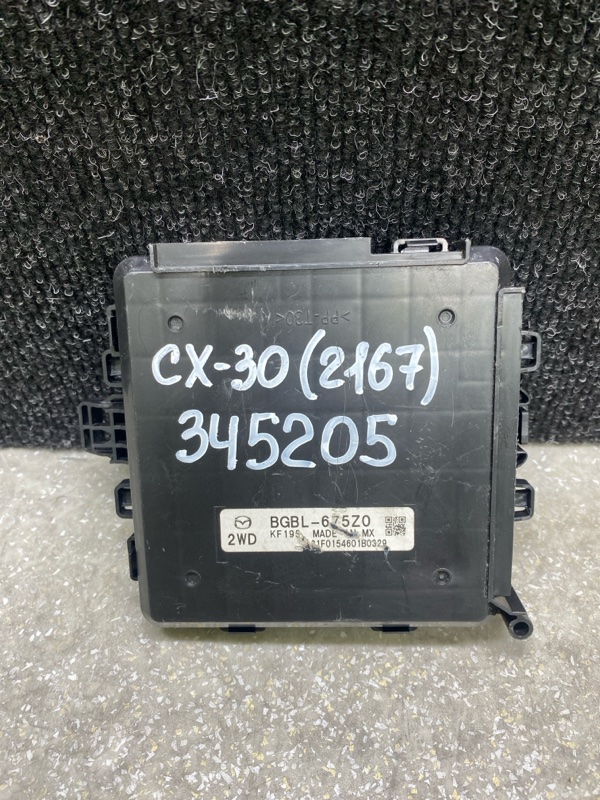 Блок электронный MAZDA CX-30 19- 2021 2.5L BGBL-67-5Z0 Б/У