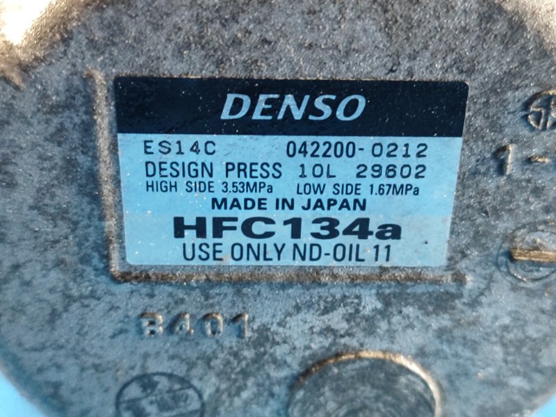 Компрессор кондиционера PRIUS - 30 09-17