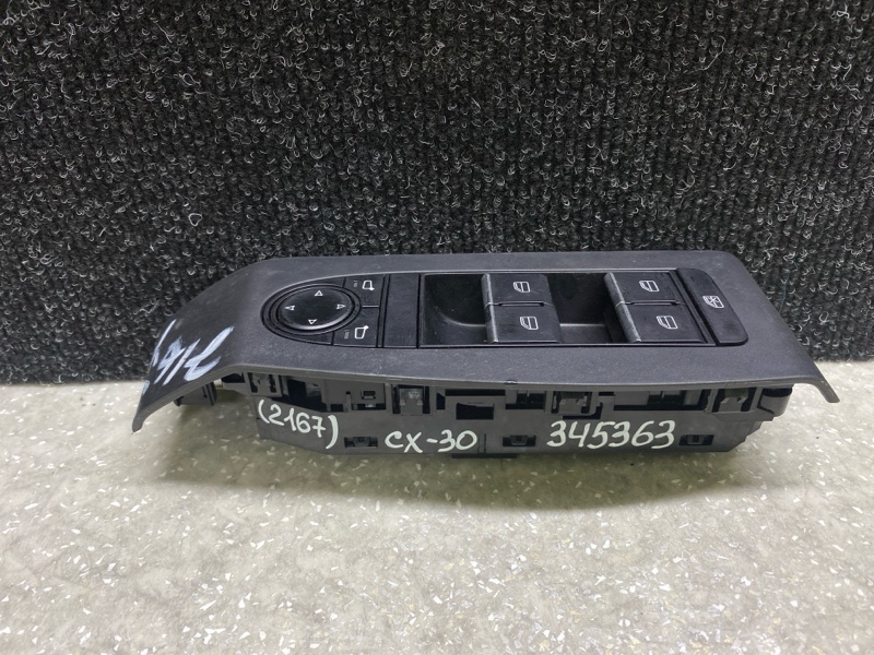 Блок управления стеклоподъемниками MAZDA CX-30 19- 2021 2.5L BDGF-66-350A Б/У