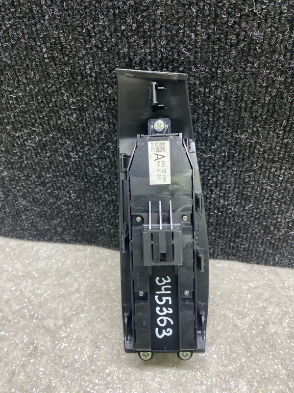 Блок управления стеклоподъемниками CX-30 19- 2021 2.5L