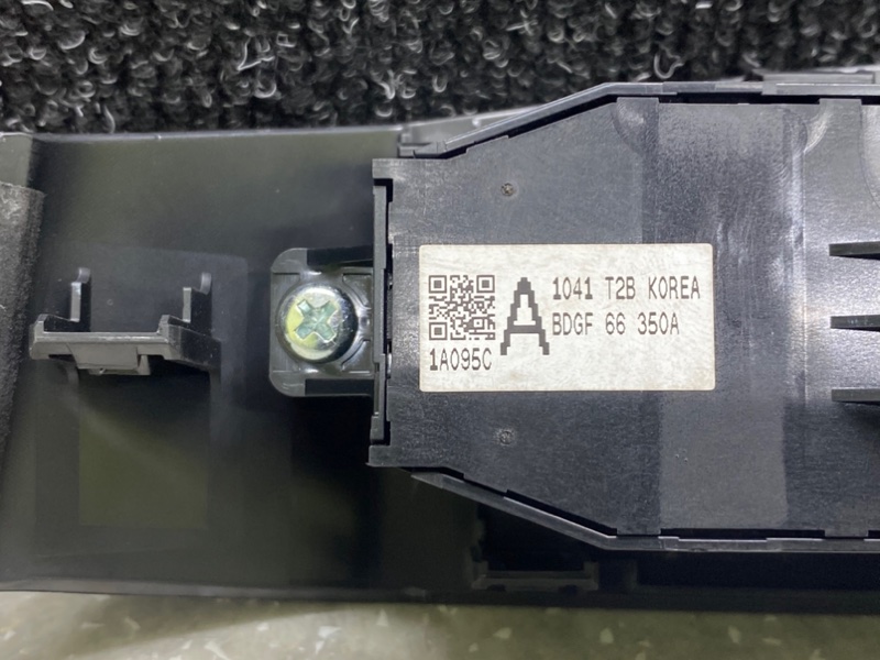 Блок управления стеклоподъемниками CX-30 19- 2021 2.5L