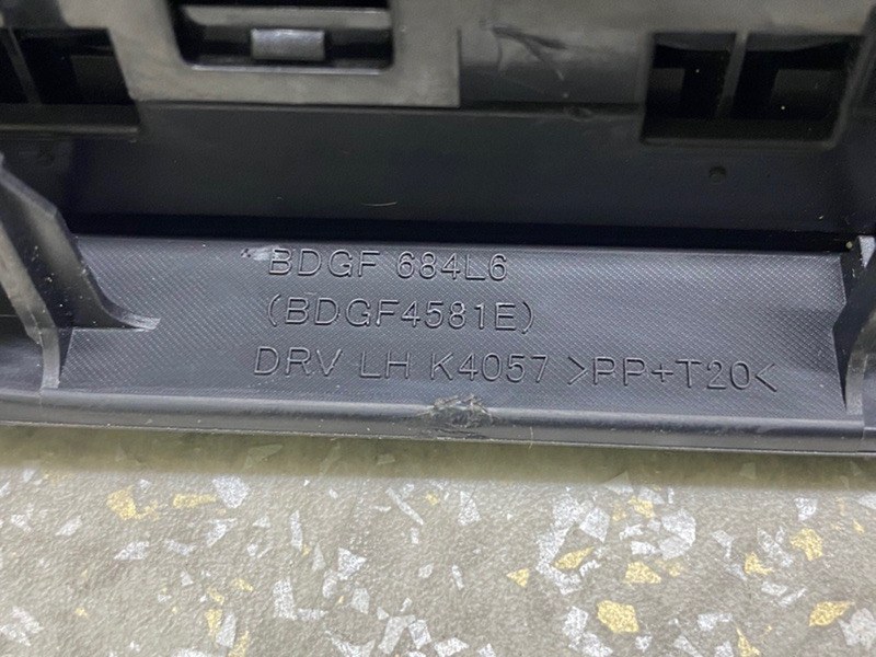 Блок управления стеклоподъемниками CX-30 19- 2021 2.5L