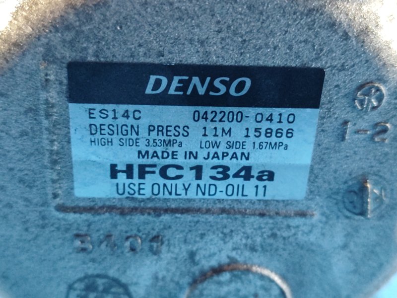 Компрессор кондиционера PRIUS - 30 09-17