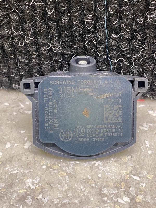 Датчик давления в шинах MAZDA CX-30 19- 2021 2.5L BDGF-37-140 Б/У