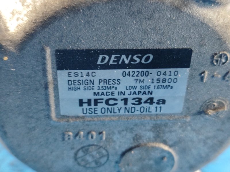 Компрессор кондиционера PRIUS PLUS 11-14