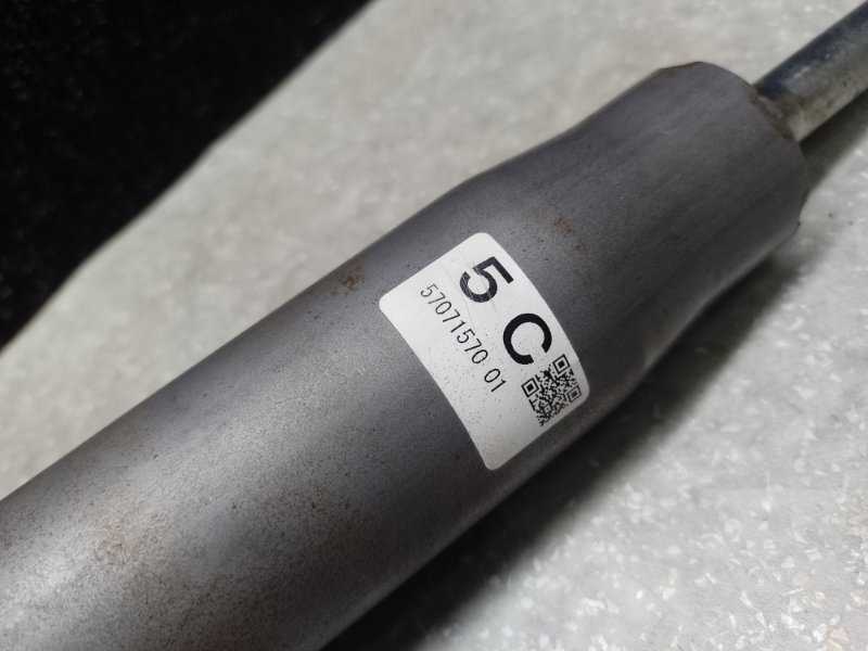 Рулевой вал FORESTER 12-19 2015 2.5 FB25B