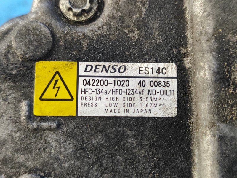 Компрессор кондиционера PRIUS PLUS 11-14