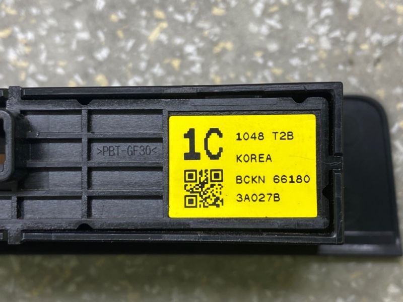 Блок кнопок торпедо CX-30 19- 2021 2.5L