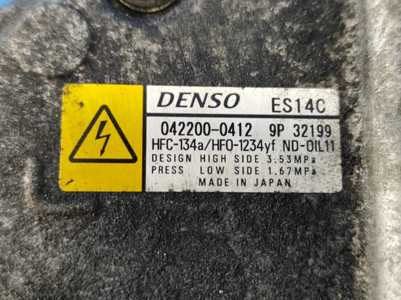 Компрессор кондиционера PRIUS PLUS 11-14