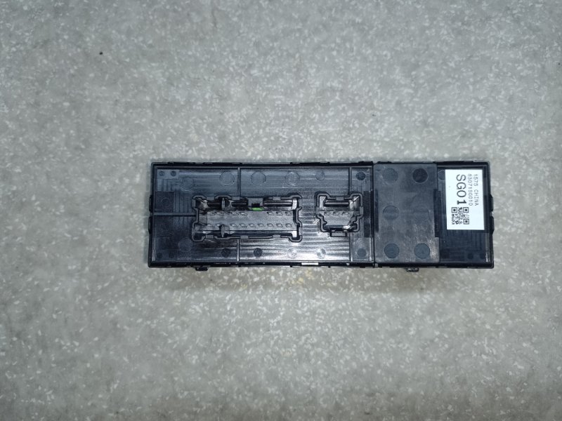 Блок управления стеклоподъемниками FORESTER 12-19 2015 2.5 FB25B