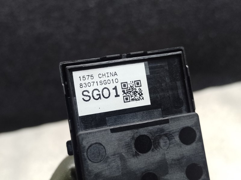 Блок управления стеклоподъемниками SUBARU FORESTER 12-19 2.5 FB25B