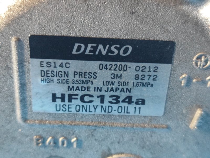 Компрессор кондиционера PRIUS PLUS 11-14