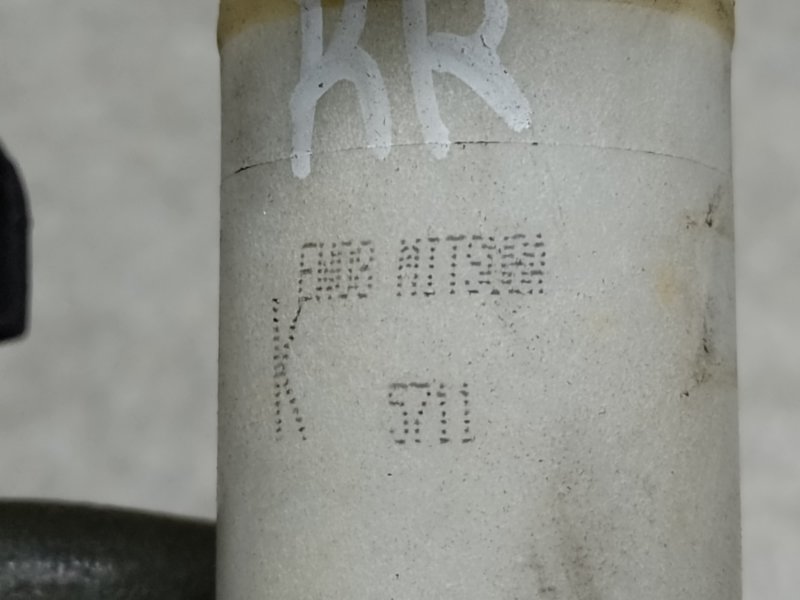 Насос омывателя стекла задний SUBARU FORESTER 12-19 2.5 FB25B