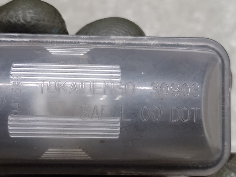 Подсветка номера FORESTER 12-19 2015 2.5 FB25B