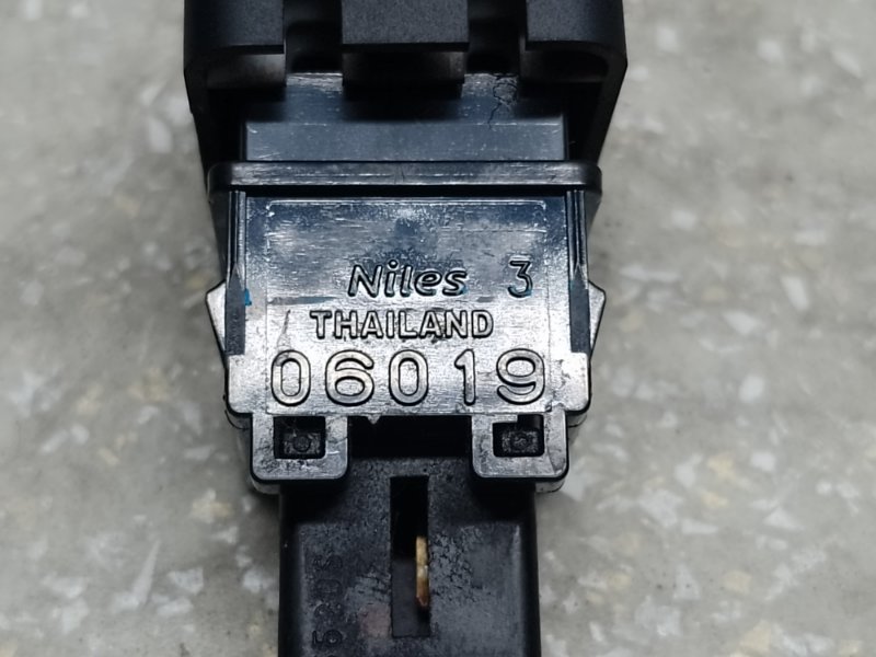 Кнопка курсовой устойчивости FORESTER 12-19 2015 2.5 FB25B