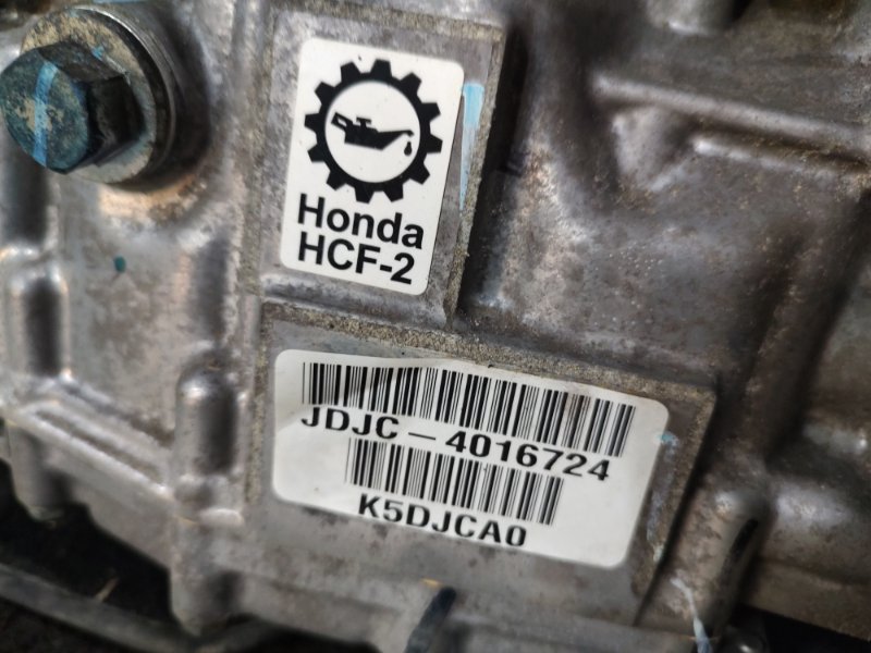 АКПП CIVIC FC/FK 15- 2019 2.0L 4