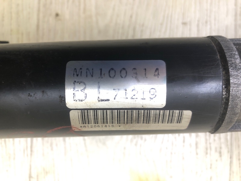 Рулевая рейка OUTLANDER XL 05-13 Рулевая рейка OUTLANDER XL 05-13