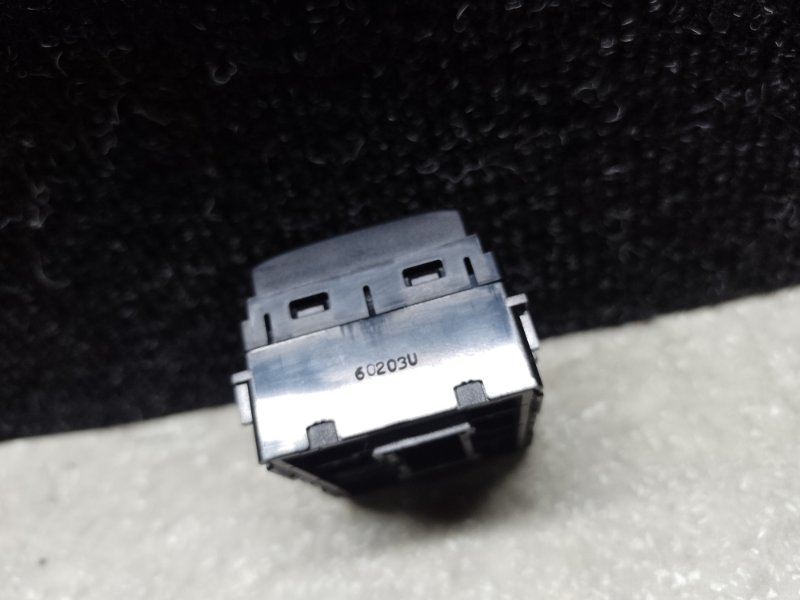 Блок управления зеркалами SENTRA B17 12-21