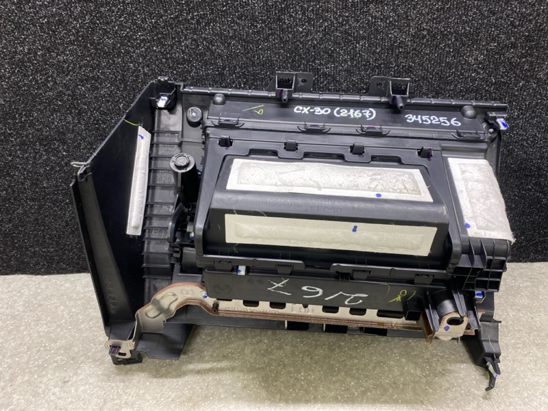 Бардачок CX-30 19- 2021 2.5L