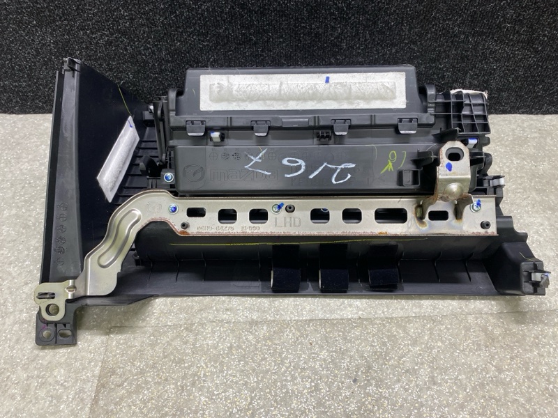 Бардачок CX-30 19- 2021 2.5L