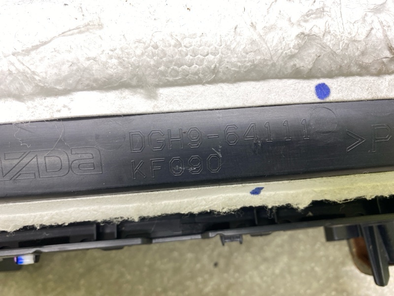 Бардачок CX-30 19- 2021 2.5L