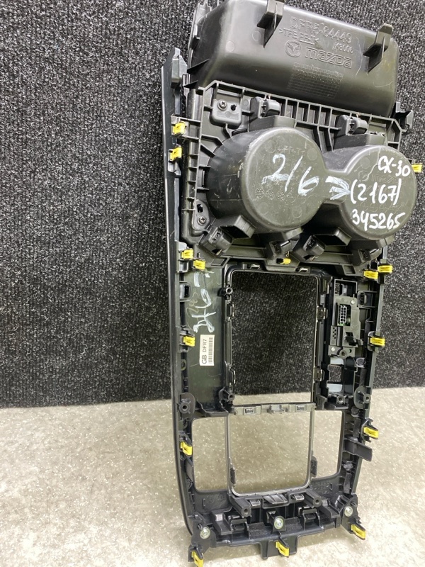 Консоль центральная CX-30 19- 2021 2.5L Консоль центральная CX-30 19- 2021 2.5L