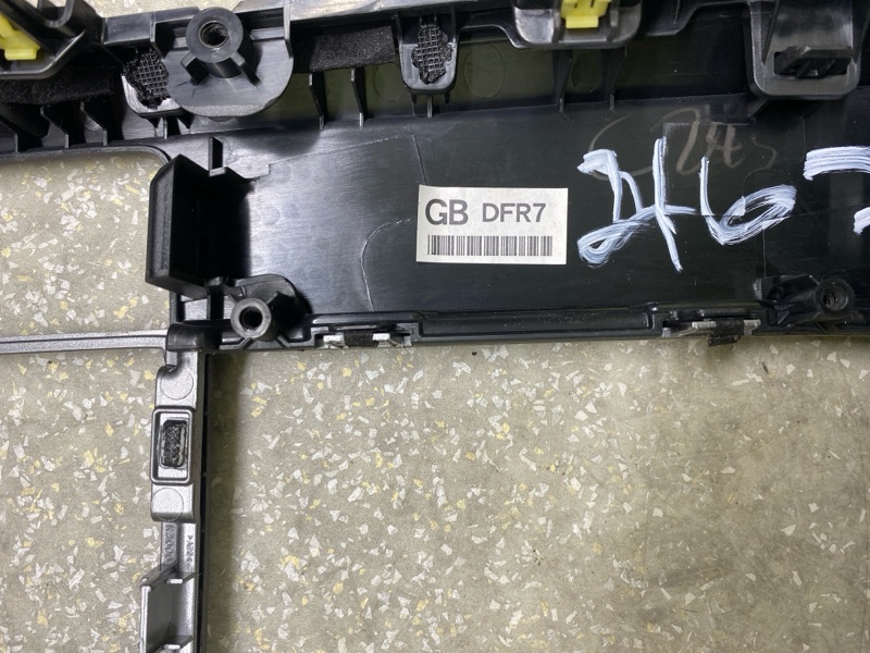 Консоль центральная CX-30 19- 2021 2.5L Консоль центральная CX-30 19- 2021 2.5L