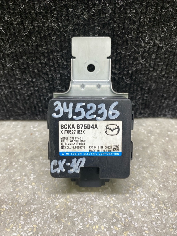 Блок управления центральным замком MAZDA CX-30 19- 2021 2.5L BCKA-67-5D4A Б/У