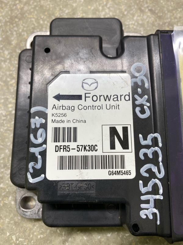 Блок управления AIRBAG MAZDA CX-30 19- 2.5L Блок управления AIRBAG MAZDA CX-30 19- 2.5L