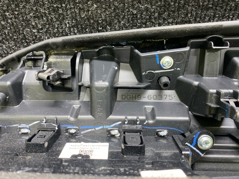 Воздуховод салона CX-30 19- 2021 2.5L