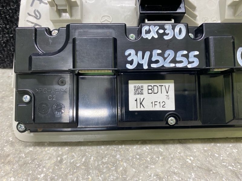 Плафон салона передний CX-30 19- 2021 2.5L