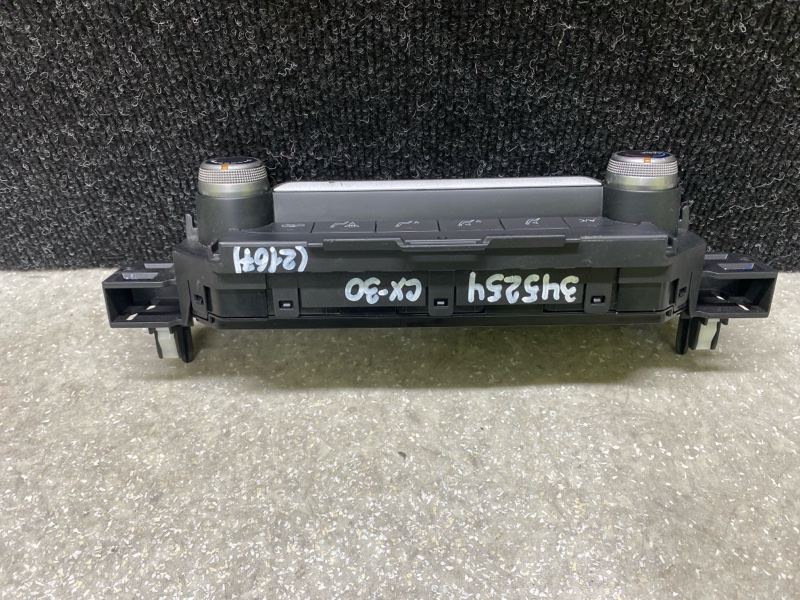 Блок управления печкой MAZDA CX-30 19- 2.5L