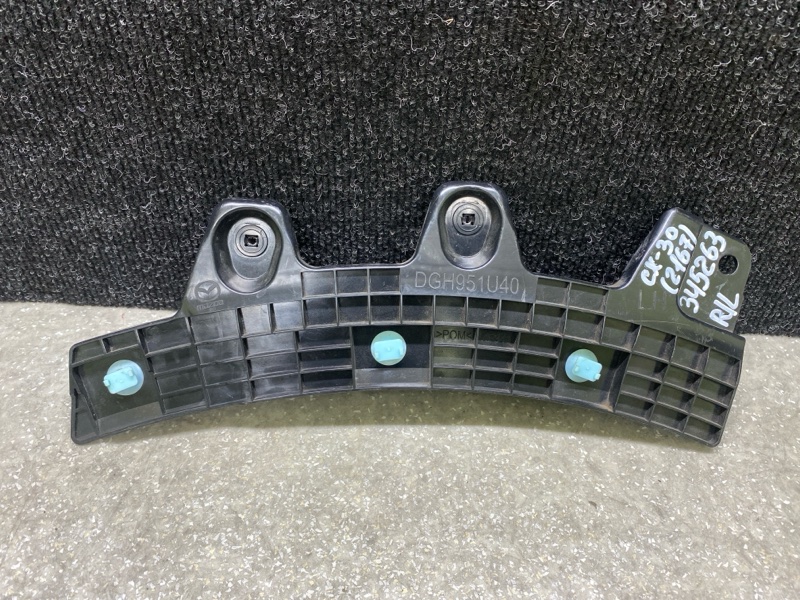 Запчасть кронштейн задний левый MAZDA CX-30 19- 2021 2.5L DGH9-51-U40 Б/У Кронштейн задний левый MAZDA CX-30 19- 2021 2.5L DGH9-51-U40 Б/У