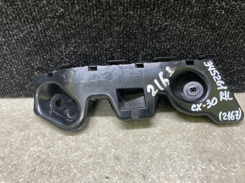 Запчасть кронштейн заднего бампера левый MAZDA CX-30 19- 2021 2.5L DGH9-50-2J1 Б/У Кронштейн заднего бампера левый MAZDA CX-30 19- 2021 2.5L DGH9-50-2J1 Б/У