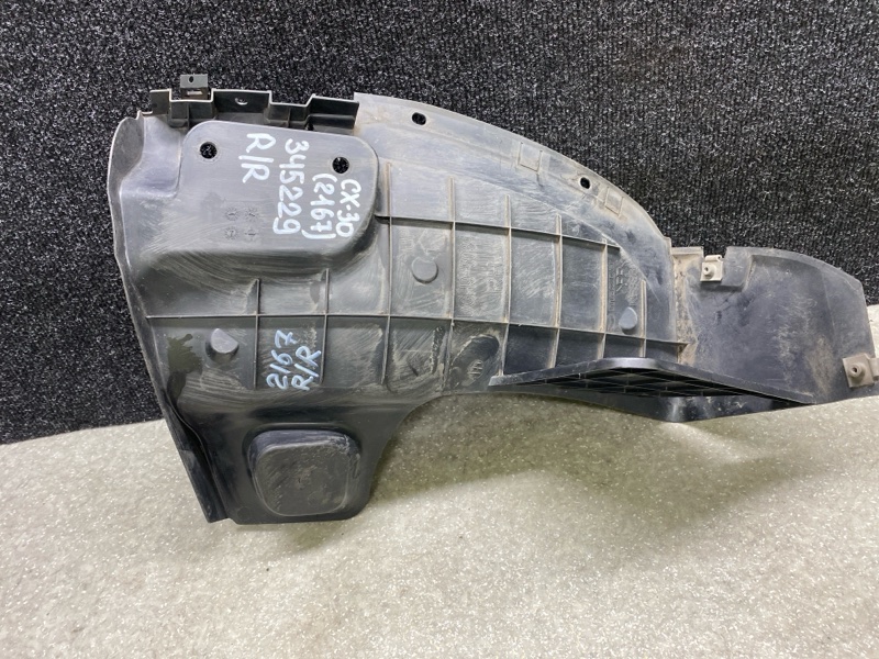 Подкрылок задний правый CX-30 19- 2021 2.5L