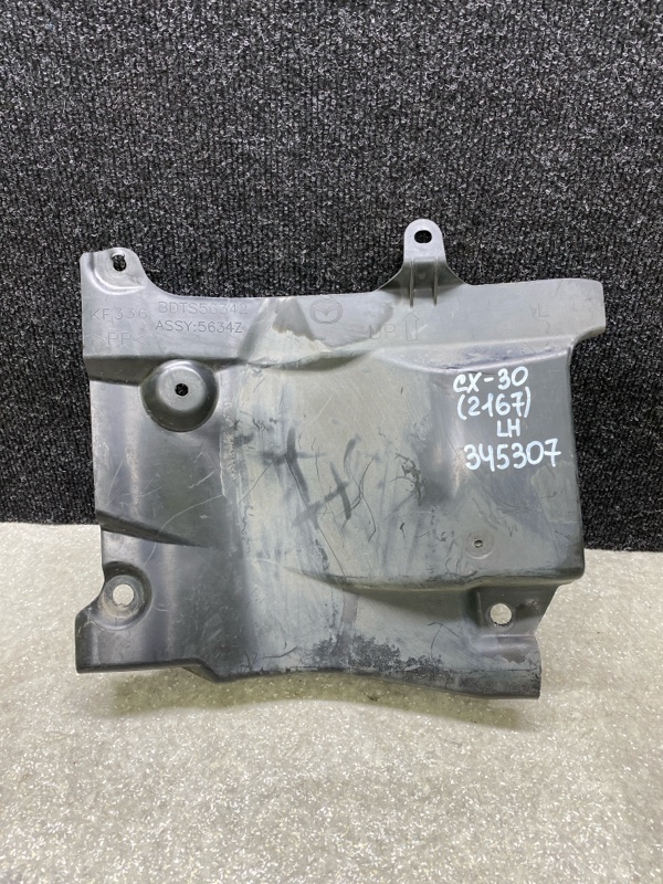 Запчасть защита двигателя левая MAZDA CX-30 19- 2021 2.5L BDTS-56-34ZA Б/У Защита двигателя левая MAZDA CX-30 19- 2021 2.5L BDTS-56-34ZA Б/У