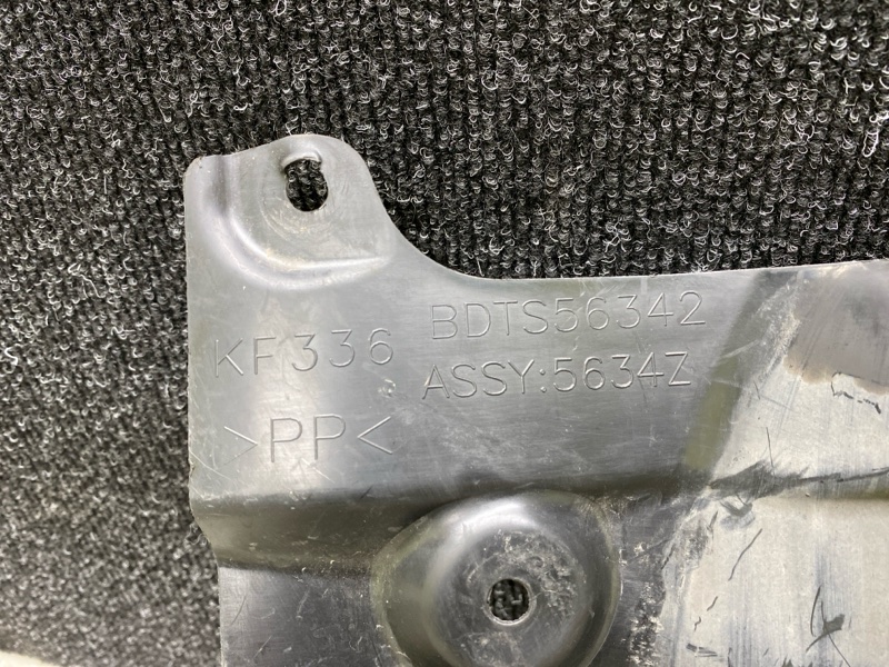 Защита двигателя левая CX-30 19- 2021 2.5L Защита двигателя левая CX-30 19- 2021 2.5L