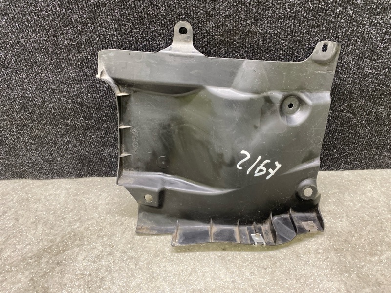 Защита двигателя левая MAZDA CX-30 19- 2.5L Защита двигателя левая MAZDA CX-30 19- 2.5L