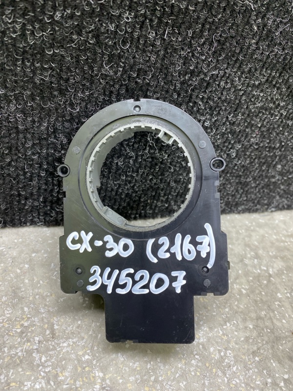 Датчик угла поворота руля MAZDA CX-30 19- 2021 2.5L Б/У